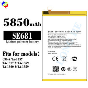 SE681 Handy-Akku für Nokia C30 <span class=keywords><strong>TA</strong></span>-1357 1377 1369 1360 1359 - Product Image 2