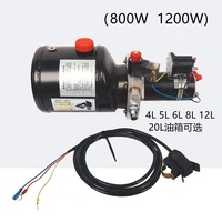 800W 12v/24v/48v/60v/72v moteur électrique hydraulique Kit de décharge pour 3ton camion Tricycle Buggy