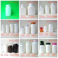 Bouteille de pilule Capsule bouteille de santé PE/ PET/PS en plastique de qualité alimentaire 250 Ml écran d'impression 250cc HDPE médecine ronde JLPE038