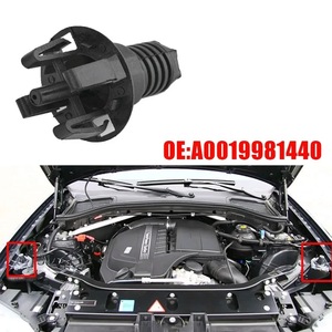 Mercedes-Benz Bumper <b>Buffer</b> <b>Pad</b> A0019981440 45mm X 63mm PP Replacement Part - Product Image 5