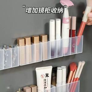 Lipstick <b>mirror</b> cabinet storage box, no drilling required, three-compartment <b>small</b> item organizer, eyebrow tweezers, scissors, - Product Image 4