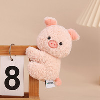 Lindos Peluches de Oveja y Cerdito con Clip, Rellenos de Algodón PP Súper Suave, 11 cm, Clips para Oficina/Computadora para Todas las Edades