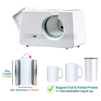 Nouvelle presse à sublimation électrique 11oz entièrement automatique pour tasses, imprimante portable de transfert thermique pour motifs