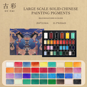Set di Pigmenti per Pittura Cinese Antica, Serie 36 Colori, Pigmenti Solidi per Acquerello Adatti per Strumenti di Pittura - Product Image 5
