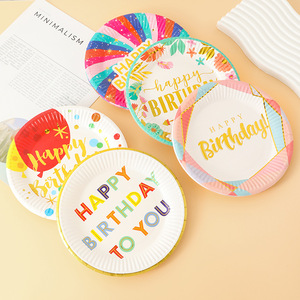 Platos de Papel para Cumpleaños con Impresión Dorada Personalizada de Fábrica, Vajilla Desechable para Fiestas al por Mayor - Product Image 3