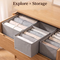 Organisateur multifonctionnel pour armoire de chambre : Boîte de rangement pour lingerie, sous-vêtements, cravates, chaussettes et soutiens-gorge