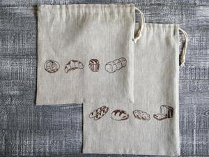Sac à pain réutilisable en coton et <span class=keywords><strong>lin</strong></span> personnalisé, grande capacité, sac de rangement pour sandwichs, sac de rangement pour aliments, lavable, portable, sac d'emballage pour collations de cuisine - Product Image 3