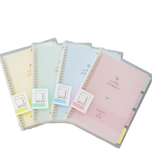 P活页笔记本20孔糖果色4色分类学生记事本A4 B5 A5可爱学校办公文具 - Product Image 1