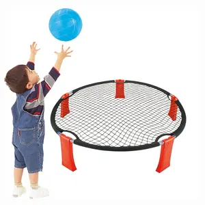 热销室内户外玩具大弹力床排球弹球游戏儿童运动玩具套装