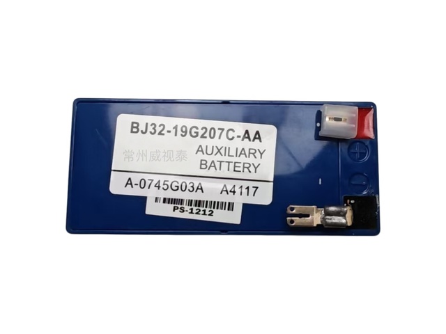 High Quality Factory Wholesale=12V Auxiliary Battery LR024953 for Land Rover Range Rover Evoque Discovery Sport Good Price