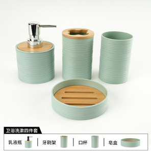 Ensemble de rangement moderne pour salle de bain d'hôtel, composants en plastique et bambou, support de toilette sur pied, étagère à cosmétiques, porte-brosse à dents - Product Image 4