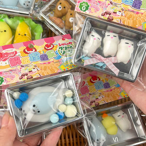 ของเล่นบีบมินิทาบาโมจิ TPR น่ารัก ของเล่นจำลองอาหาร ของขวัญงานปาร์ตี้ ถุงของขวัญสำหรับทุกเพศ ของขวัญวันเกิด ของเล่นบีบคลายเครียด ขายส่ง - Product Image 2