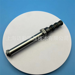 Vanne à cartouche hydraulique SV10-47B, vanne de commande directionnelle pour produits pétroliers, commande électromagnétique, utilisation à température ambiante - Product Image 3