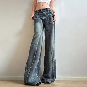 Entrega Rápida: Pantalones Vaqueros de Mezclilla Desgastados con Estilo Casual, Cintura Baja Holgada, Lavado y Detalles Desgarrados, Estilo Picante y Distintivo - Product Image 5