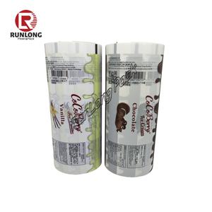 كيس تعبئة مصاصة من الدرجة الغذائية قابل للتحلل بشعار مخصص فيلم تعبئة للآيس كريم - Product Image 3