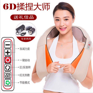 Electric Neck Massage Shawl With Heat Therapy <b>USB</b> Rechargeable Infrared Physiotherapy For Home And Car Use - Product Image 2