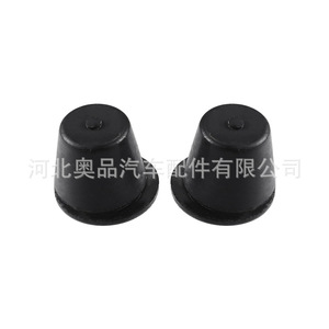 Honda <b>Engine</b> <b>Hood</b> Rubber Bumpers 74175SJA000 Black For Replacement Repair 2 Pcs - Product Image 1