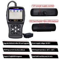 Instrumento de diagnóstico de motocicleta, lectura de DTC y limpieza de DTC, lector de código 5 en 1, OBD II (Protocolo Euro V/IV)