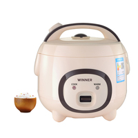 Cuiseur électrique domestique multifonction Mini marmite à riz en acier inoxydable antiadhésive ustensiles de cuisine 1,6 l