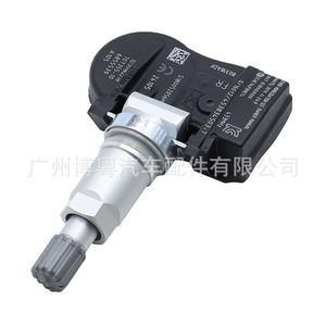 Capteur Tpms Bmw 36106855539 433Mhz, système externe de surveillance de la pression des pneus pour les modèles F07 F10 - Product Image 3