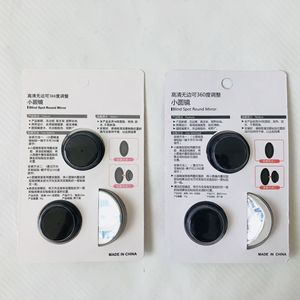 Spot <b>Mirror</b> Frameless Small Round Black Blind Spot Adjustment 360 Degree Wide Angle Rearview <b>Mirror</b> for <b>Car</b> Retrofit Upgrade - Product Image 4