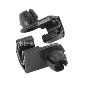 คลิปยึดฝากระโปรงรถยนต์ Peugeot Citroen รุ่น 792833 792843 สำหรับ 301 C5 308S Elysee อะไหล่ทดแทน ตัวล็อคแบบยึดติด - Product Image 1