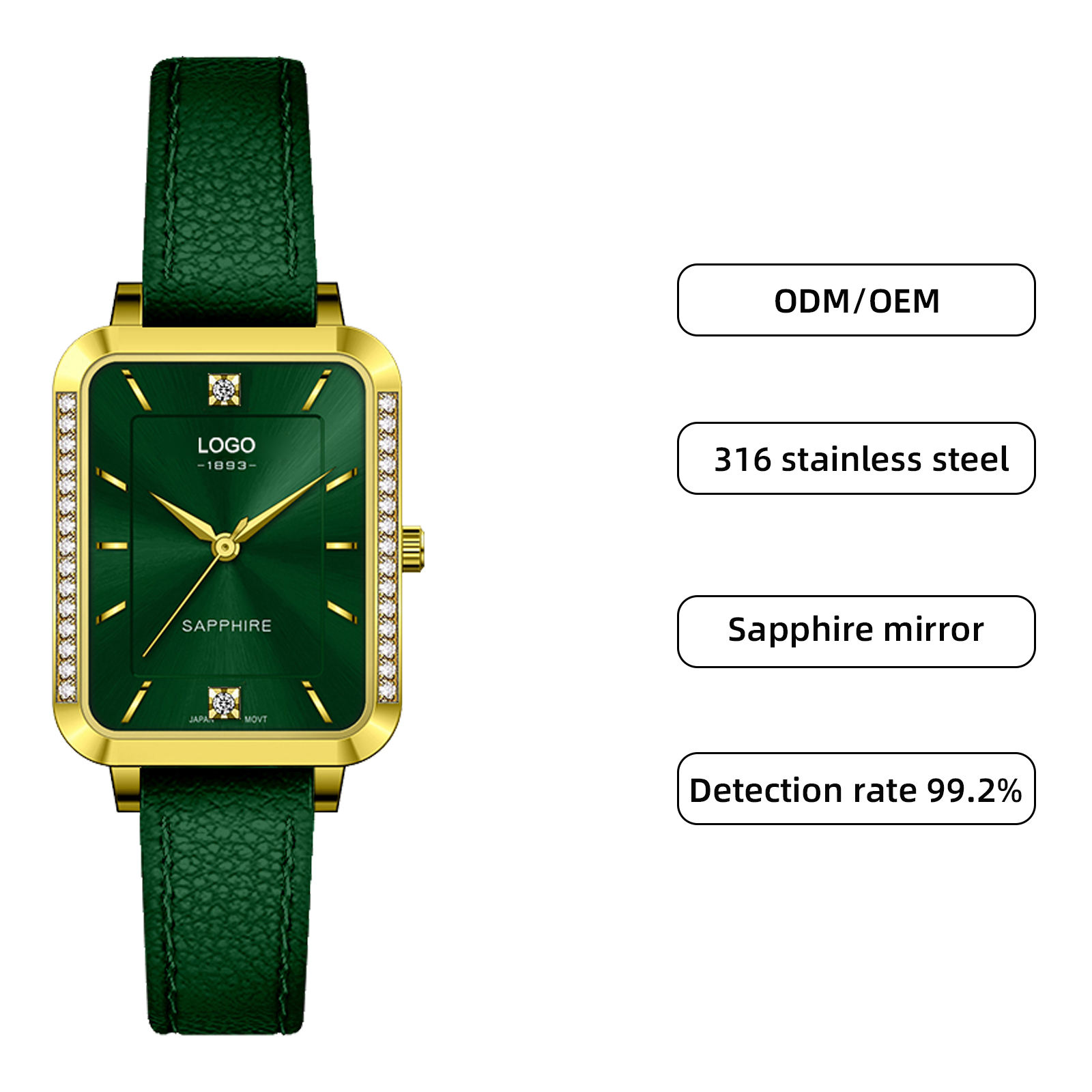 สีเขียวเข้ม