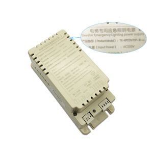 Fuente de Alimentación de Emergencia para Elevador <span class=keywords><strong>TK</strong></span>-EP220 de Alta Calidad y en Oferta para Hoteles - Product Image 2