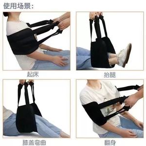 Alfombrilla de apoyo para girar a las personas mayores, para rehabilitación, cuidado en cama, giro lateral, soporte completo para el cuerpo - Product Image 3