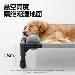 Lit pour chien avec appui-tête, rectangulaire, en mousse à mémoire de forme, surélevé, lavable, pour toutes les saisons, fournitures pour animaux de compagnie - Product Image 3