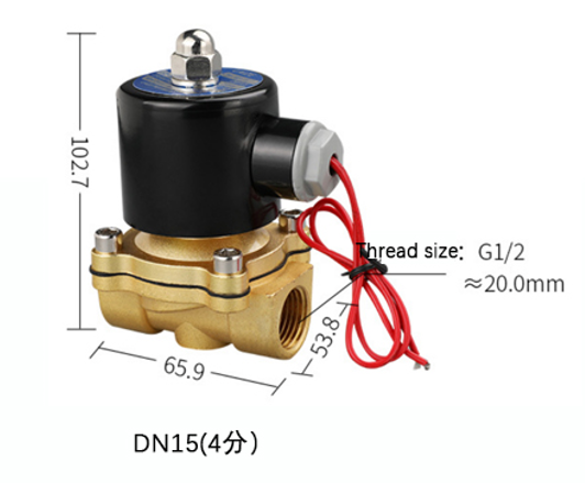Électrovanne 1/2 "220v