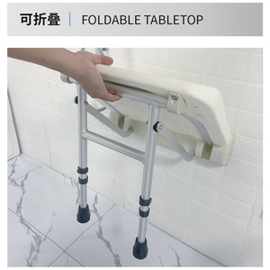 Wei Yikang <b>Foldable</b> Wall Mounted Shower <b>Bench</b> 792C Two Legged With Square Panel For Bathroom Use - Product Image 5