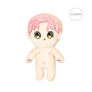 design your own doll anime plush doll private label blank doll clothes accessories customized