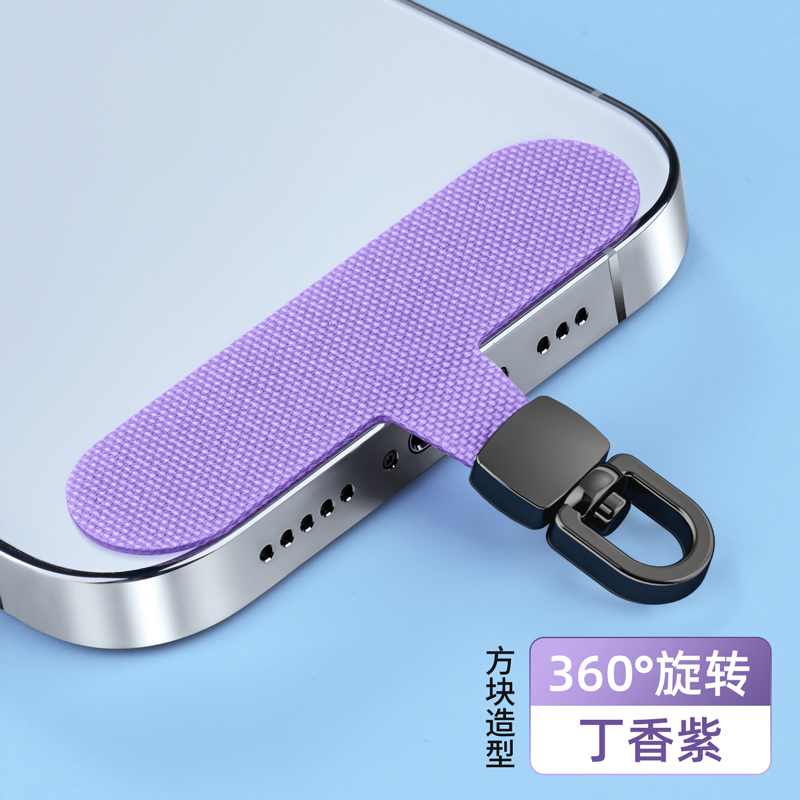 noir noir boucle-violet