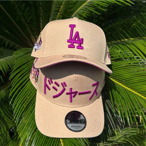 <span class=keywords><strong>Gorras</strong></span> Retro Originales de Alta Calidad para Hombre, Gorra de Béisbol de Dos Tonos Ajustable, <span class=keywords><strong>Gorras</strong></span> Trucker Deportivas con Cierre a Presión - Product Image 1