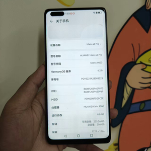 Meilleures ventes - Smartphone authentique <span class=keywords><strong>Huawei</strong></span> Mate 40 Pro 5G - Écran de 6,76 pouces - Product Image 6