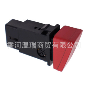 Interruptor de Emergencia 937902E000CA para Tucson, Luces de Emergencia, Pieza de Repuesto para Automóvil - Product Image 5