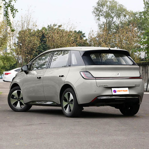 Voiture compacte électrique Baojun Clouds de qualité supérieure, 5 places, pour la famille et les trajets quotidiens, véhicule urbain, nouvelle énergie, conduite à gauche - Product Image 4