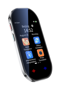 Bahasa 144 bahasa Waktu Nyata terjemahan suara/teks 5G Wi-Fi untuk penerjemah kecerdasan AI untuk lintas batas - Product Image 2