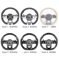 Volant en fibre de carbone LED pour Mercedes Benz Classe E, S, C, G (modèles W205, W204, W212, W211, W213, W222, W218) – Mise à niveau du modèle ancien vers le nouveau modèle