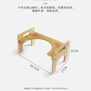 Taburete de baño de madera Mori Etsu, reposapiés de madera maciza para hacer agachamientos, uso en el baño, fácil de limpiar - Product Image 3