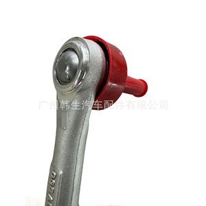 Conjunto de Rótula Exterior del Mecanismo de Dirección para Tesla Model 3 1044841-00-C, Pieza de Repuesto Nueva - Product Image 3