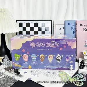 <span class=keywords><strong>Youbu</strong></span> When Emotions Come Series Lovely Trendy Doll Blind Box Bag Pendant Decoration Gift for Women Authentic - Product Image 1