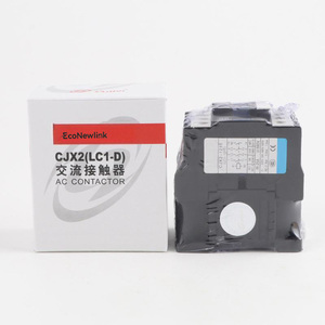 Contactor Industrial <span class=keywords><strong>Newlink</strong></span> CJX2-1210 1201 con Punto de Contacto Reforzado de Cobre Puro, 330V CA, Trifásico, 50/60Hz, 12A, Certificación CCC - Product Image 5