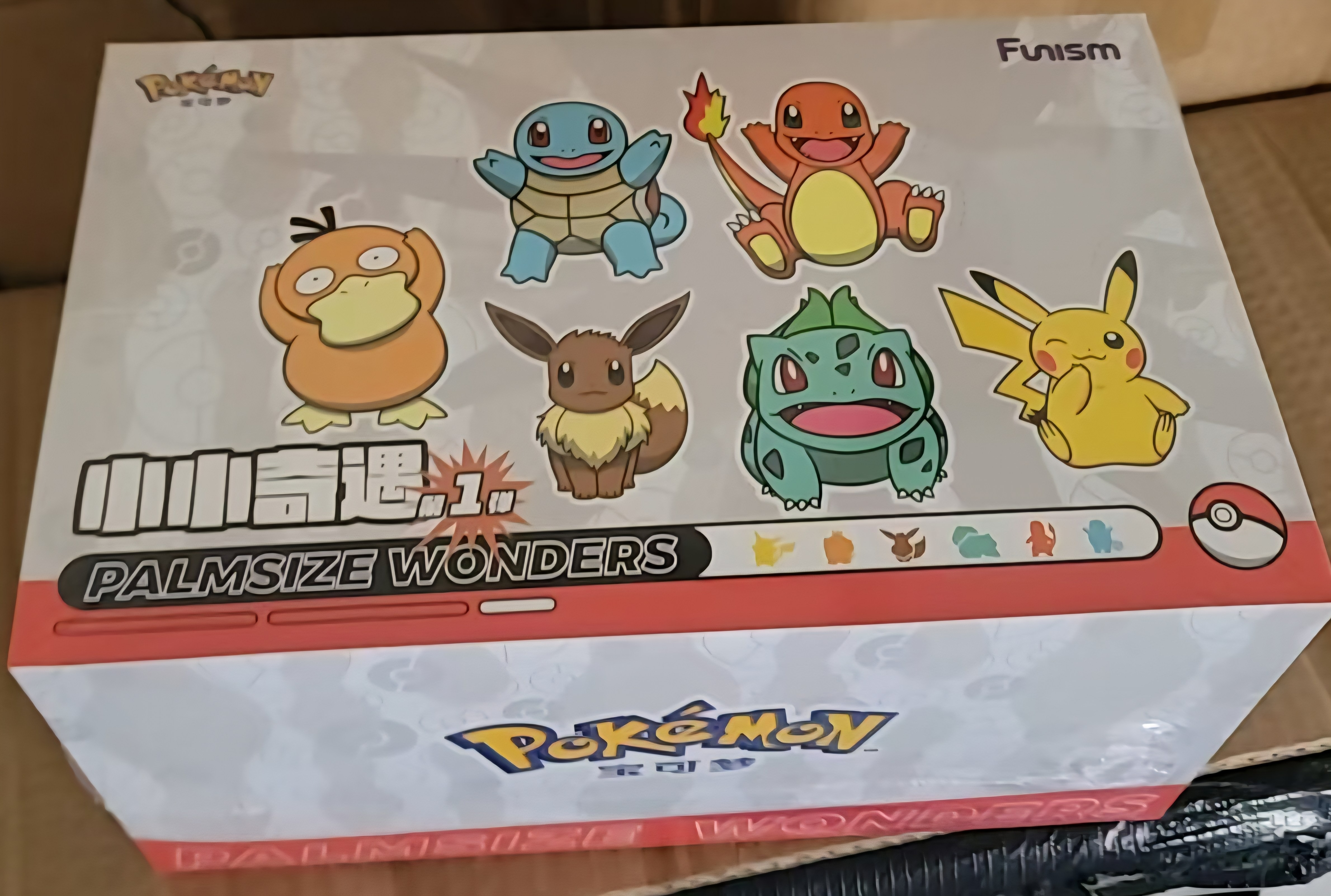 Palmsize Wonders V1 12PCS/SET