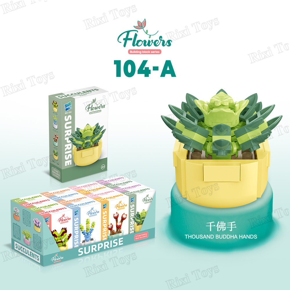 104A-4
