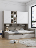 Hochwertiges Wandbett Murphy Bed Holzbett Multifunktion sset