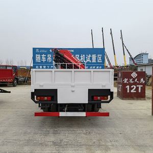 Shacman Delong 8x4 16 Ton Folding <b>Arm</b> <b>Lorry</b> <b>Crane</b> Hydraulic Boom <b>Crane</b> Truck for Construction and Engineering Lifting - Product Image 3