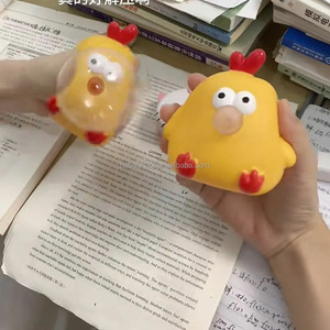 ของเล่นบีบไก่โบโบจิ น่ารัก เป่าฟองได้ ตุ๊กตาไก่คลายเครียด ของเล่นเสริมสร้างจินตนาการ ของขวัญตกแต่งสำหรับเด็ก - Product Image 3