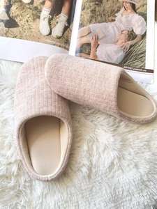 Nouvelles pantoufles en TPR de qualité supérieure, pantoufles pour femmes, pantoufles en coton, pantoufles tendance, prix de gros - Product Image 2